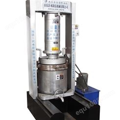 卧式液压榨油机 6YY-230型液压榨油机 质量保障价格实惠