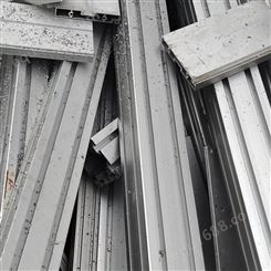 废铝 铝合金 铝型材 铝刨花 铝板 断桥铝回收