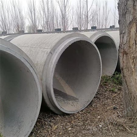 大口径圆形排污管 离心式企口水泥管 表面平整