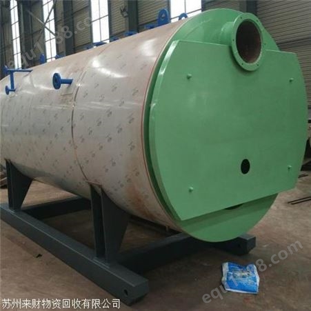 吴江锅炉回收苏州工业锅炉回收