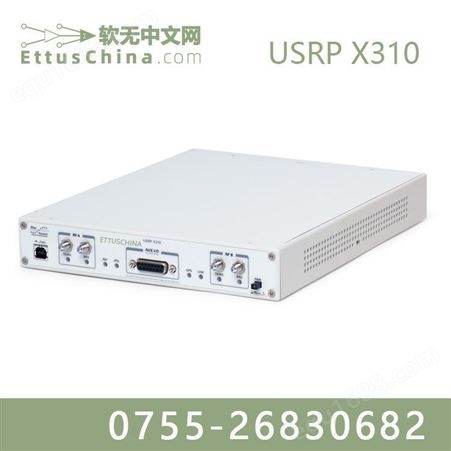 USRP 通用软件无线电 X300 软无中文网 ETTUS