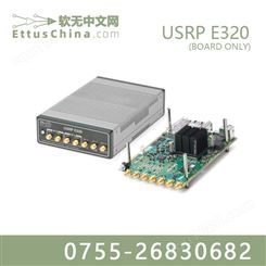 软件无线电 USRP E320(Board Only)