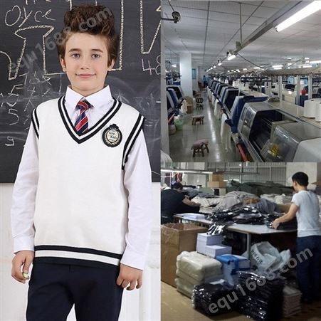 千岛湖 高中小学生校服定制定做 校服毛衣羊毛衫 款式齐全 可印校徽 永利
