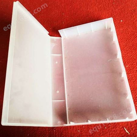 东丰盛达专业定制透明塑料光盘盒CD托盘音像制品包装