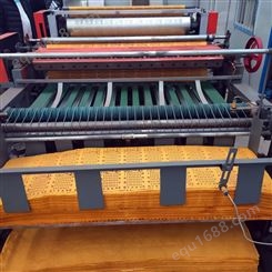 烧纸压花机器黄表纸印刷压花一体机凸版印刷机械