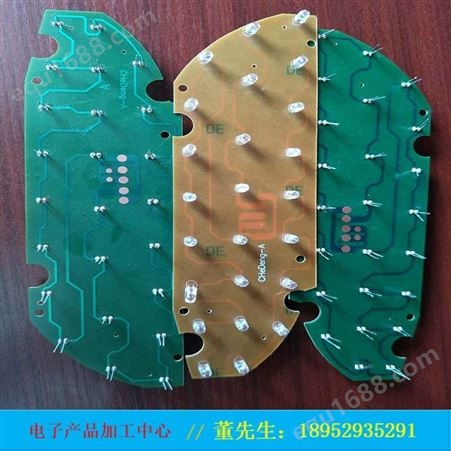 电子产品焊接加工smt贴片加工焊接线路板加工项目