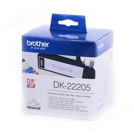兄弟(BROTHER)DK-22205标签机色带62MM*30.48M/白底/黑字