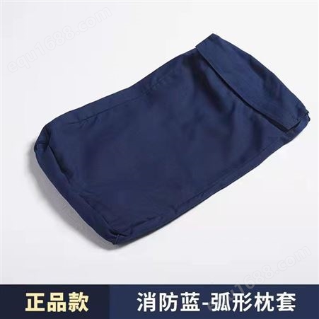 厂家批发硬质棉定型高低枕 民政救灾枕头 支持定制