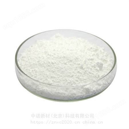 纯硫化亚锡颗粒用于科研 纯硫化亚锡粒实验室耗材 Lu pellet
