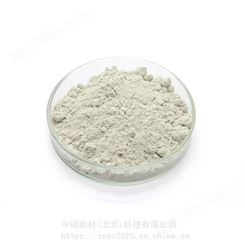 Ag powder 高纯Ag粉末 银粉加工 银粉末的用途 实验室用银粉