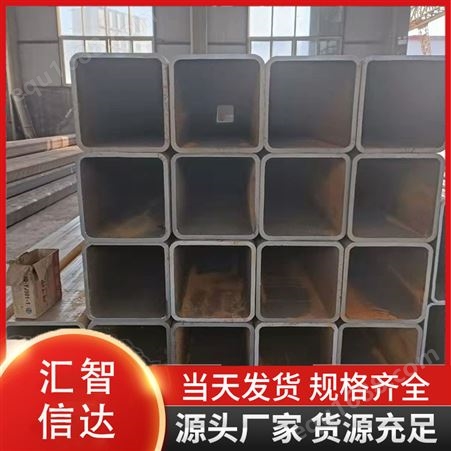 供应热轧槽钢 幕墙用q235U型钢 6-10号轨道槽铁 工厂直售