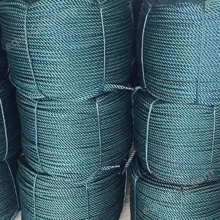 聚乙烯合股材质 渔网网绳 渔业用绳 拉力强 规格齐全
