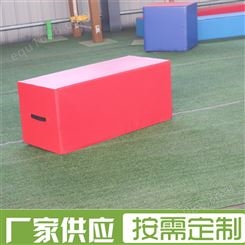 幼儿软体跑跳攀爬感统训练器材 早教体适能健身娱乐玩具