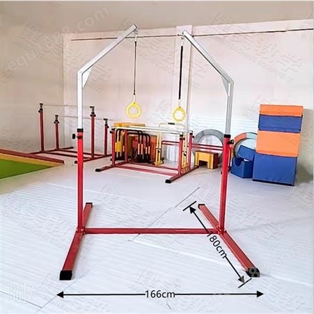 儿童体适能训练器材单双杠运动馆室内体操体能训练吊环感统器材