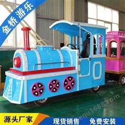 观光无轨小火车    儿童游乐园设备    郑州金桥