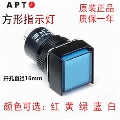 西门子APT 16mm方形指示灯 AD16-16CF/R G Y B W26 220V