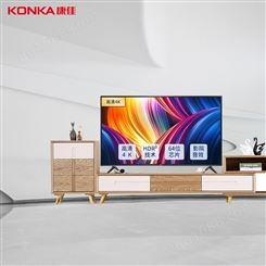 康佳（KONKA）65英寸 LED65G300E 4K超高清全面屏智能液晶电视 智