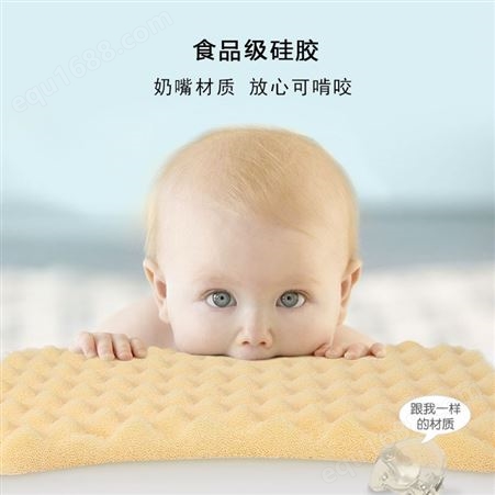 婴儿硅胶枕头儿童食品级可水洗透气枕芯枕头