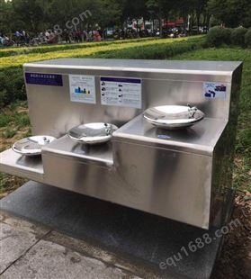露天马拉松用不锈钢饮水设施 户外直饮水机 可以非标定做