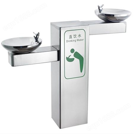 社区环保直饮水台 不锈钢户外饮水设备 接受非标定做