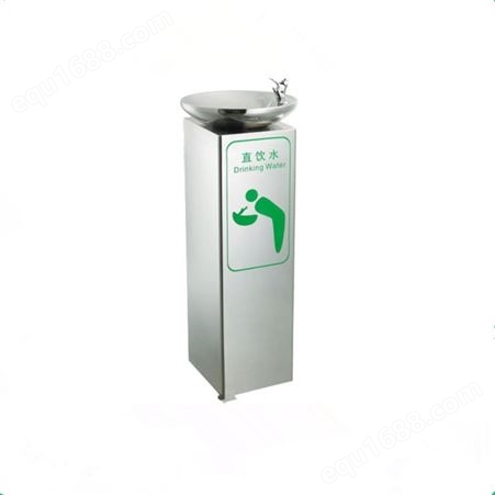 节能户外直饮水台 城市公共直饮水机 接受非标定做