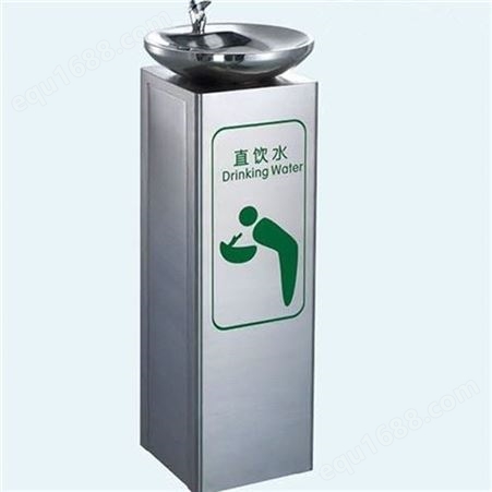 一体式直饮水设备 马拉松户外饮水台 不锈钢饮水机 可以非标定做