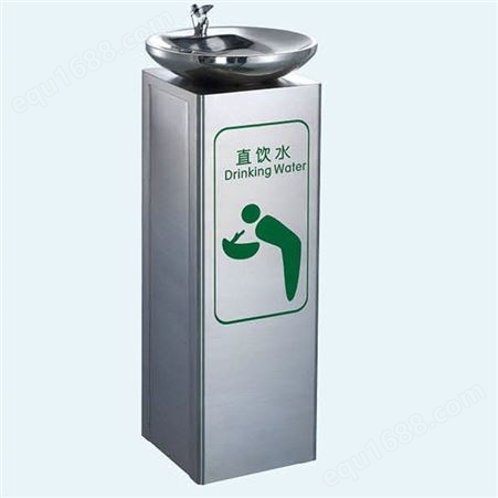 汇天下泉饮水设备不锈钢惠民直饮水台单盘饮水机