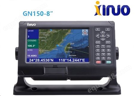 GN150-7 船用GPS导航仪 船载北斗GP双模定位 船用海图机 CCS船检