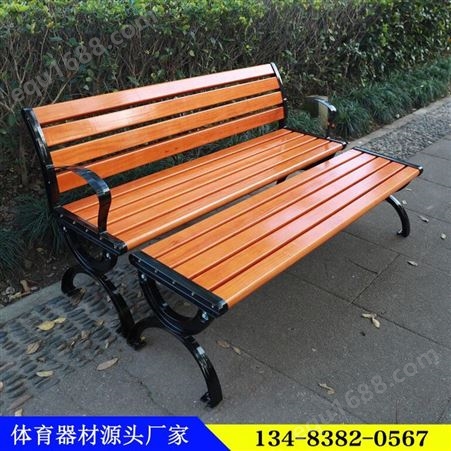 北京市公园椅子厂家 铸铁防腐木长椅 实体厂家
