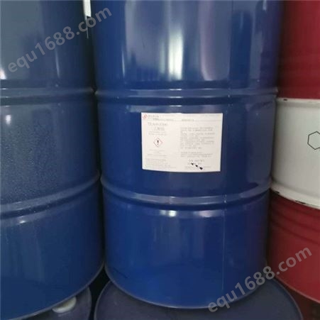 二甲苯国标工业级二甲苯溶剂 树脂染料油墨涂料稀释剂用 桶装
