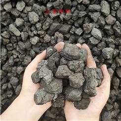 神木黑钻兰炭-榆林兰炭中料厂家-价格美丽-种类多样-易点燃-货真价实-民用好大料-深得广大用户的信赖