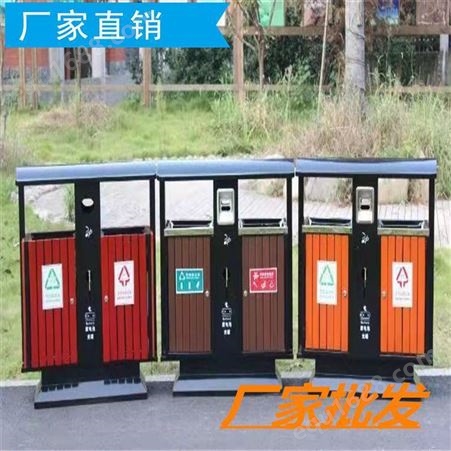 桂林龙胜四分类垃圾桶颜色_120L升塑料垃圾桶工程品质