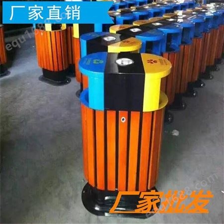 桂林龙胜四分类垃圾桶颜色_120L升塑料垃圾桶工程品质