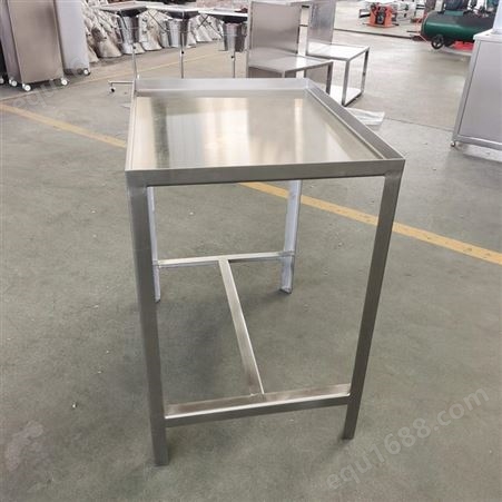 不锈钢镜面工作台 加长加厚304钢制办公桌尺寸定制快速发货
