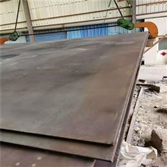 优质低合金钢板50mn钢板焊接面平整 60*2200*6000尺寸 50锰钢板品质严谨
