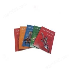 富达泰出版物印刷定制A4杂志书本印刷  各类画册定期刊物工厂供应 多尺寸装订