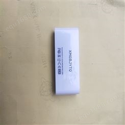 东莞寮步塑胶丝印移印 自动丝印机价格