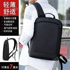 背包定制LOGO 双肩包男商务多功能USB电脑背包双肩旅行包backpack