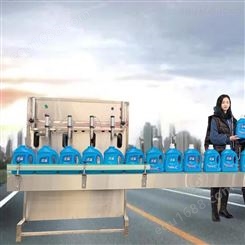 可兰士可订制 小型设备 汽车尿素液设备机器