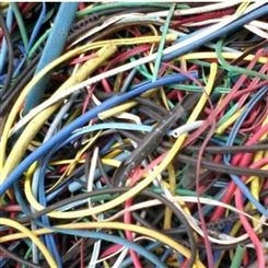 仙居 电缆回收 电缆批量回收 废电缆线回收供应