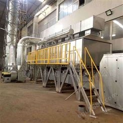 催化燃烧设备 吸附剂使用时间长 废气处理环保设备厂家 盛祥环保供应
