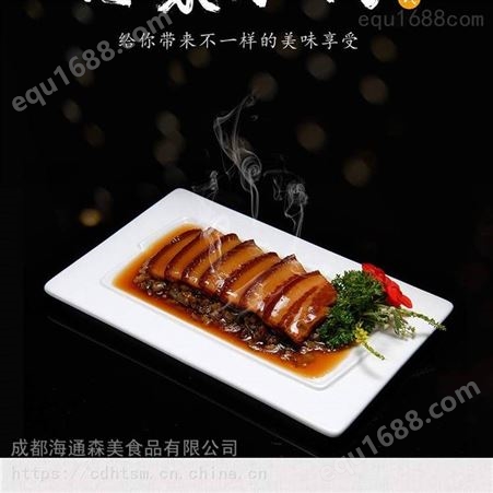 伍氏料理包梅菜扣肉/冷冻餐包/中式快餐料理包 170g*60袋