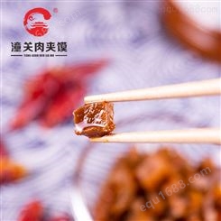 米线酱调料调味品陕西潼关米线酱1000g/罐装餐饮店