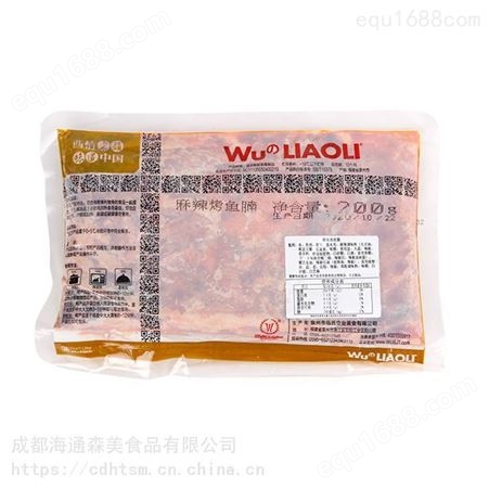 伍氏料理包麻辣烤鱼腩 冷冻餐包 中式快餐料理包220g包装