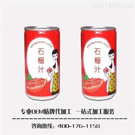 名启 新鲜芒果汁饮料 罐装果汁oem贴牌代加工 真材实料 健康饮品 易拉罐饮料