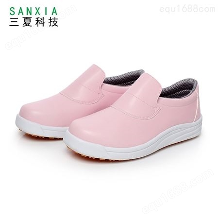 SANXIA/三夏科技食品工作鞋厨师鞋防滑工作鞋