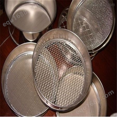 供应304不锈钢材质筛子 面粉筛 直径30公分茶叶筛 晾晒网筛