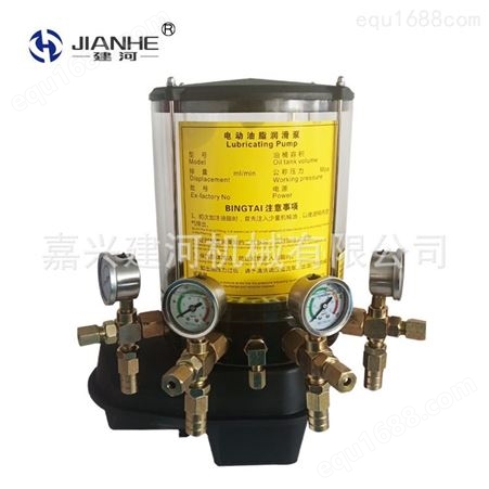 DBS三一搅拌机润滑油泵 自动黄油泵 24V电动油脂润滑油泵