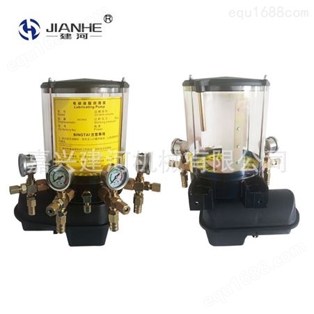 三一搅拌机润滑油泵 自动黄油泵 24V电动油脂润滑油泵