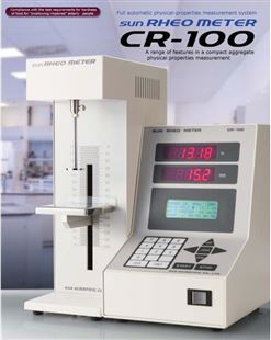 Sun Scientific CR-100物性测试仪 质构仪 流变仪 硬度计
